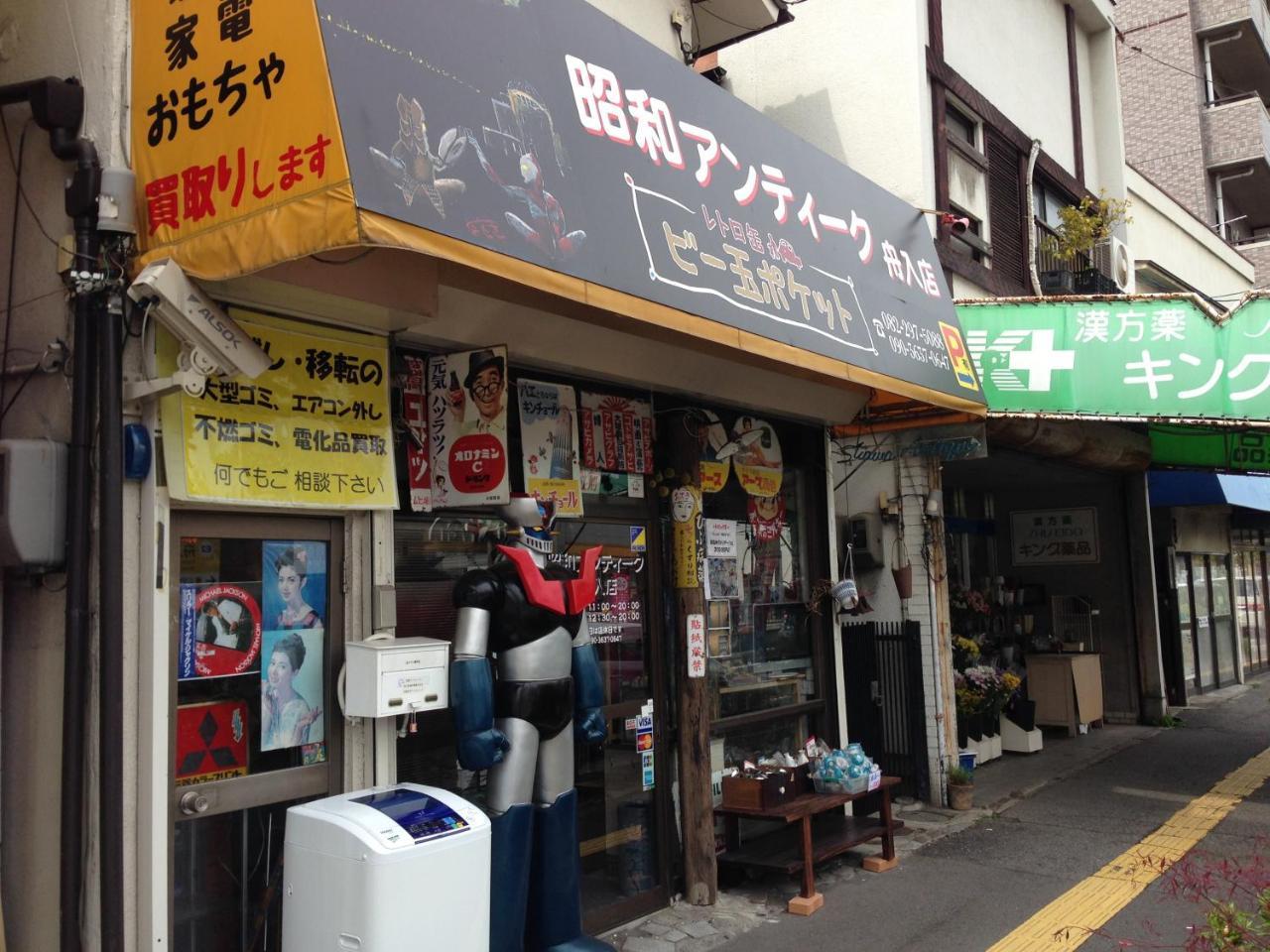 Luxes Hiroshima4F ラクセス ヒロシマ4F Apartment Exterior photo