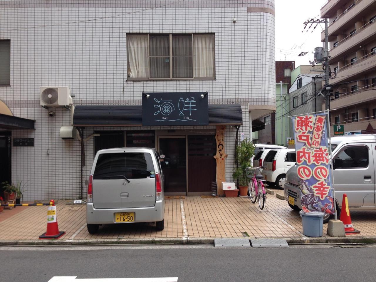 Luxes Hiroshima4F ラクセス ヒロシマ4F Apartment Exterior photo
