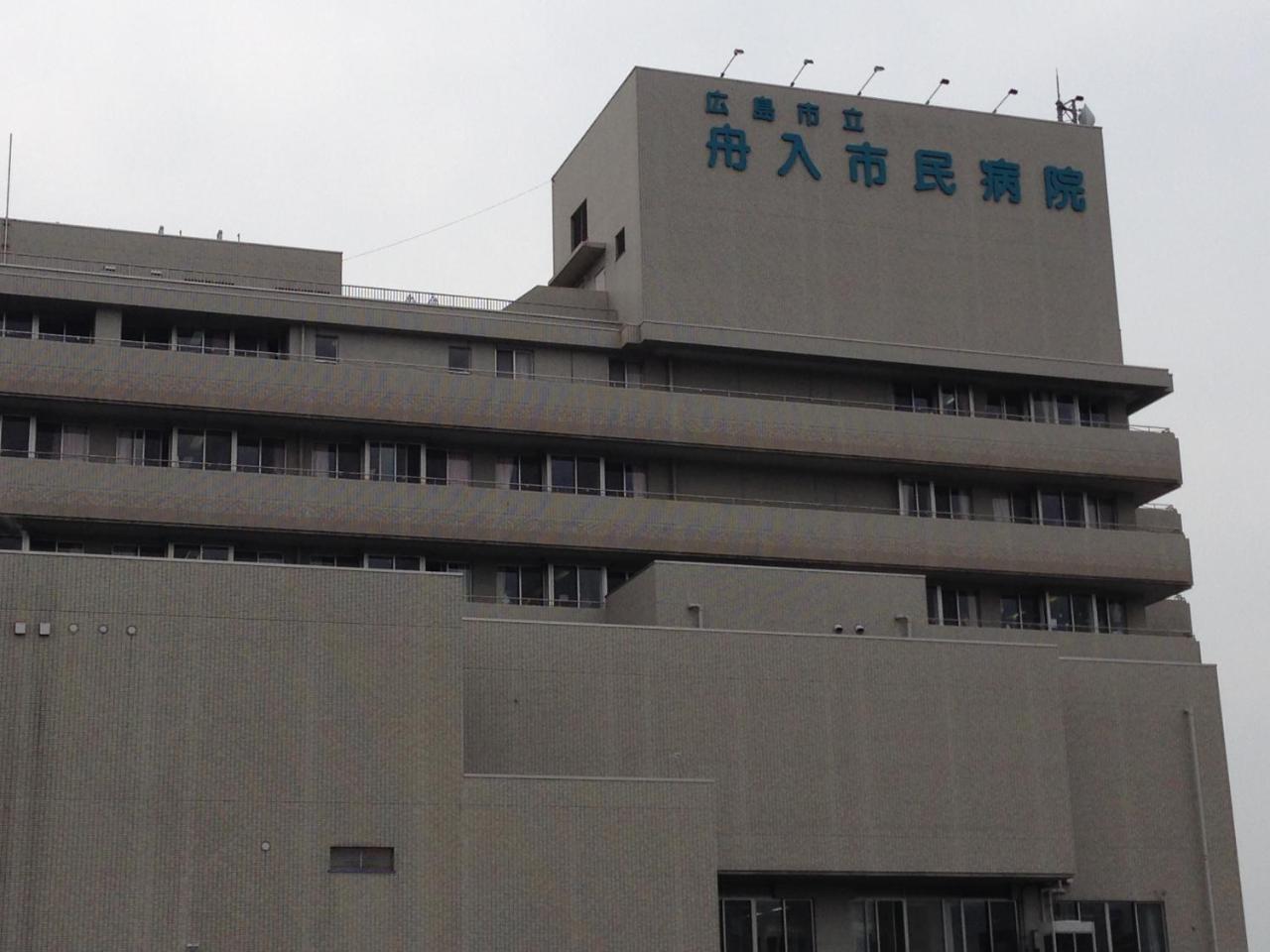Luxes Hiroshima4F ラクセス ヒロシマ4F Apartment Exterior photo