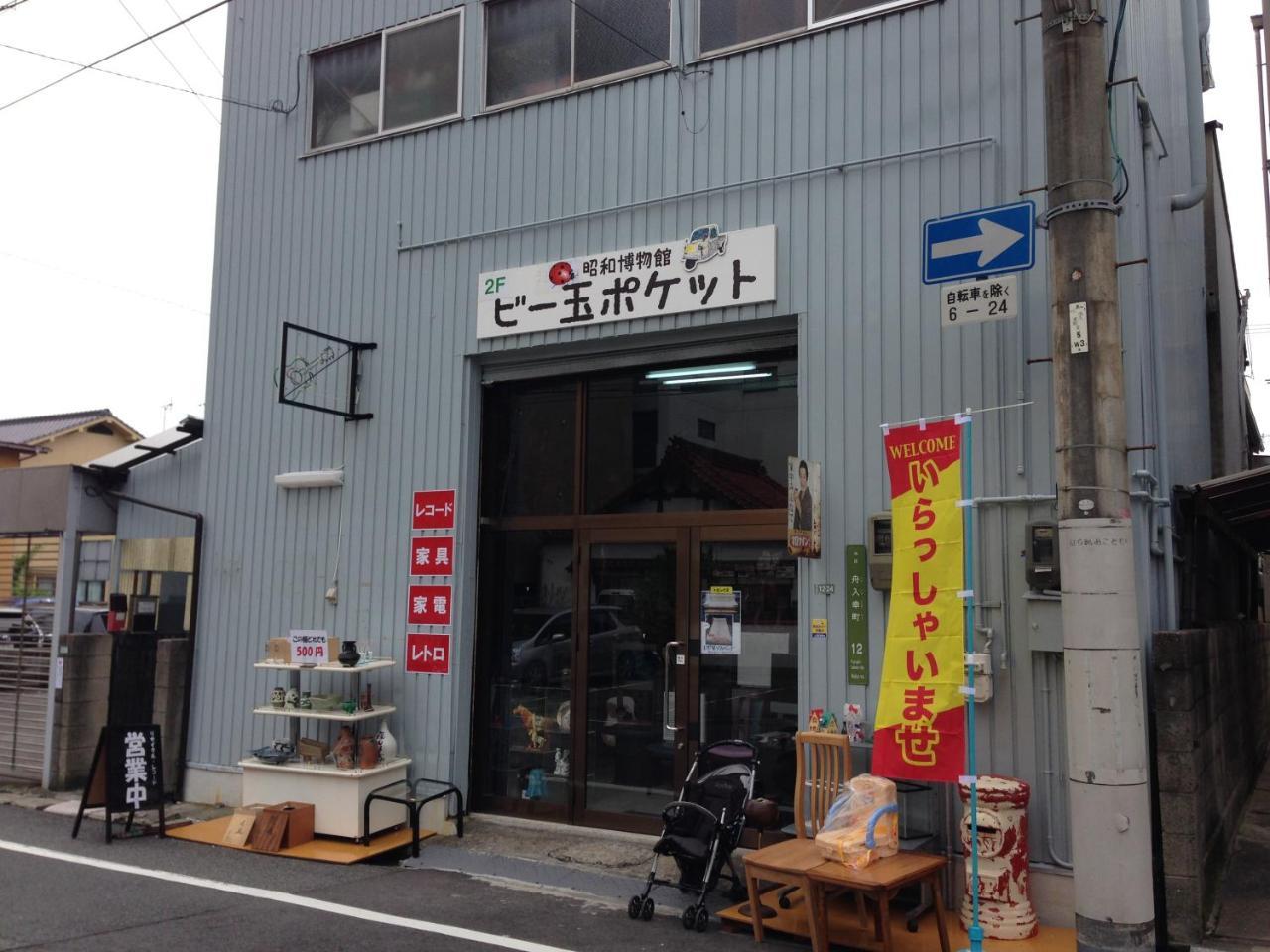 Luxes Hiroshima4F ラクセス ヒロシマ4F Apartment Exterior photo