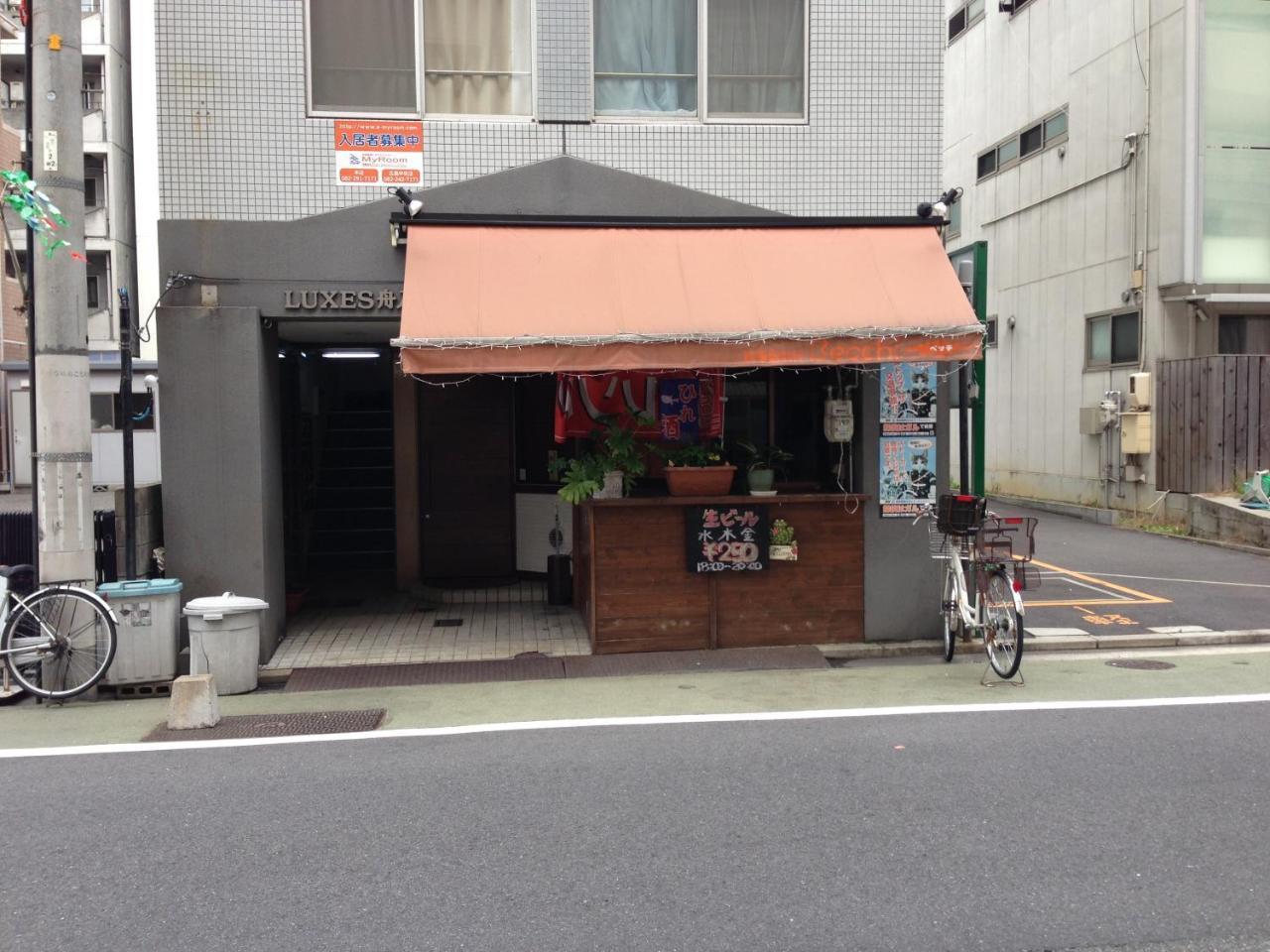 Luxes Hiroshima4F ラクセス ヒロシマ4F Apartment Exterior photo